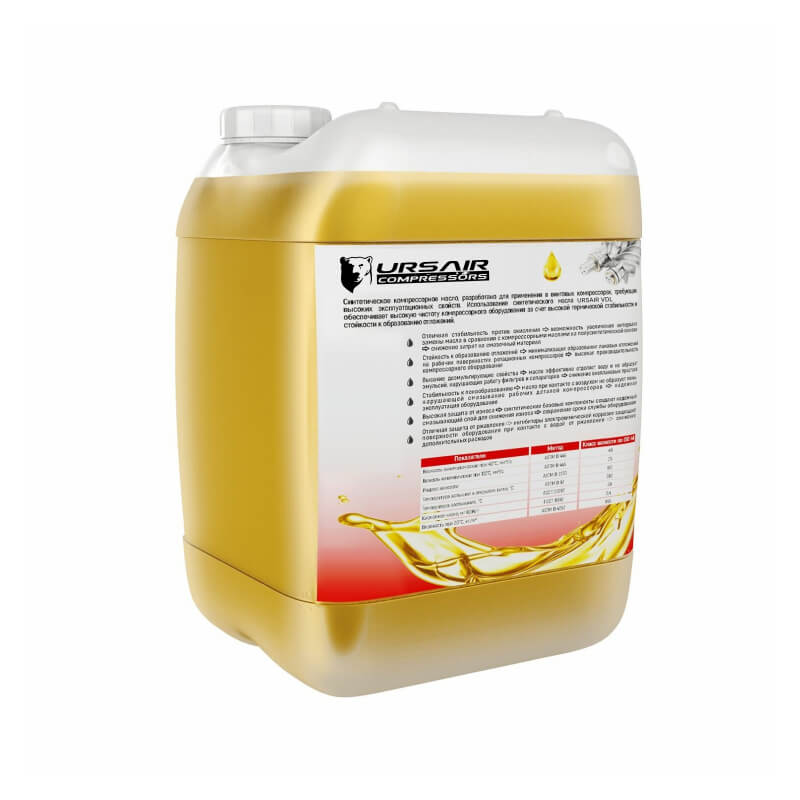 Ursair VDL46S Synthetic Compressor Oil, 20 liters.